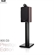 Loa Bowers & Wilkins 805 D3 13